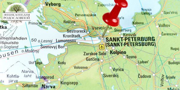 Рассекречено в сентябре: новые документы УФСБ о блокадниках и эвакуированных. Инструкция по поиску